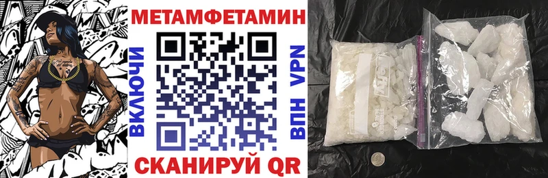 АМФ Premium МЕГА онион Рыбное