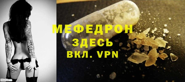 не бодяженный Горнозаводск