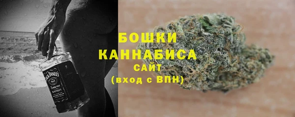 кристаллы Вязники