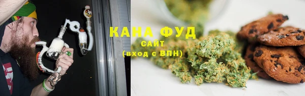 винт Горно-Алтайск