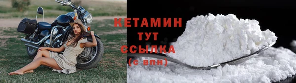не бодяженный Горнозаводск