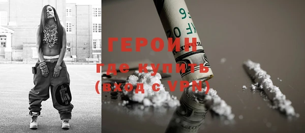 не бодяженный Горнозаводск