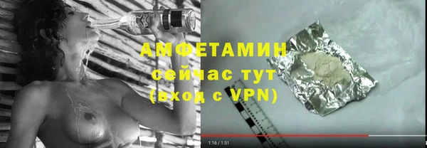 не бодяженный Горнозаводск
