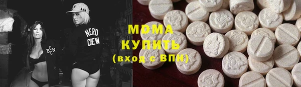 винт Горно-Алтайск