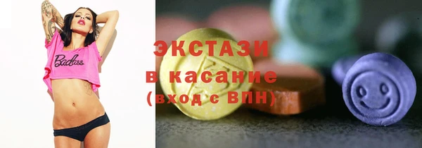 не бодяженный Горнозаводск