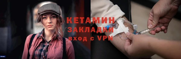 не бодяженный Горнозаводск