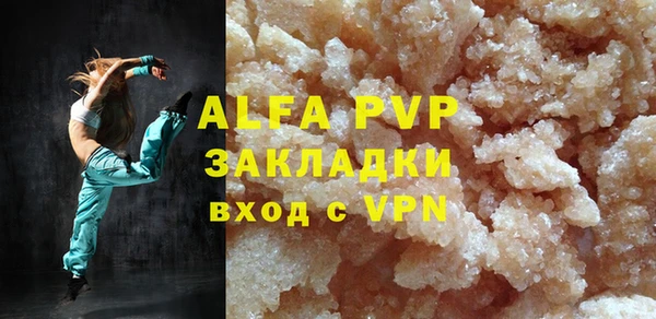 не бодяженный Горнозаводск
