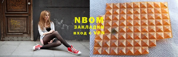 не бодяженный Горнозаводск