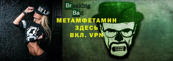 не бодяженный Горнозаводск