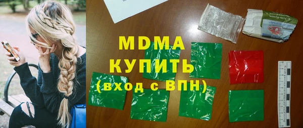 mdpv Шадринск