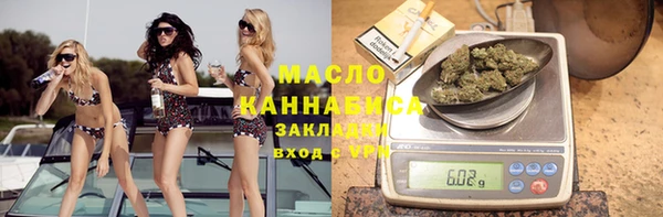 не бодяженный Горнозаводск