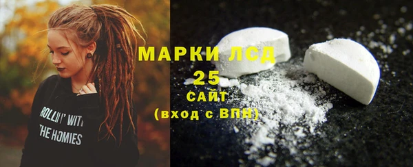 не бодяженный Горнозаводск